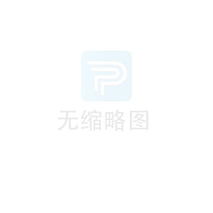 12.5kg LPG Gas Cylinder,26.5L,Yemen