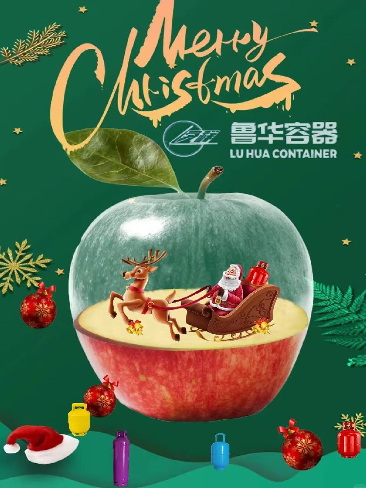 Warmest Holiday Wishes