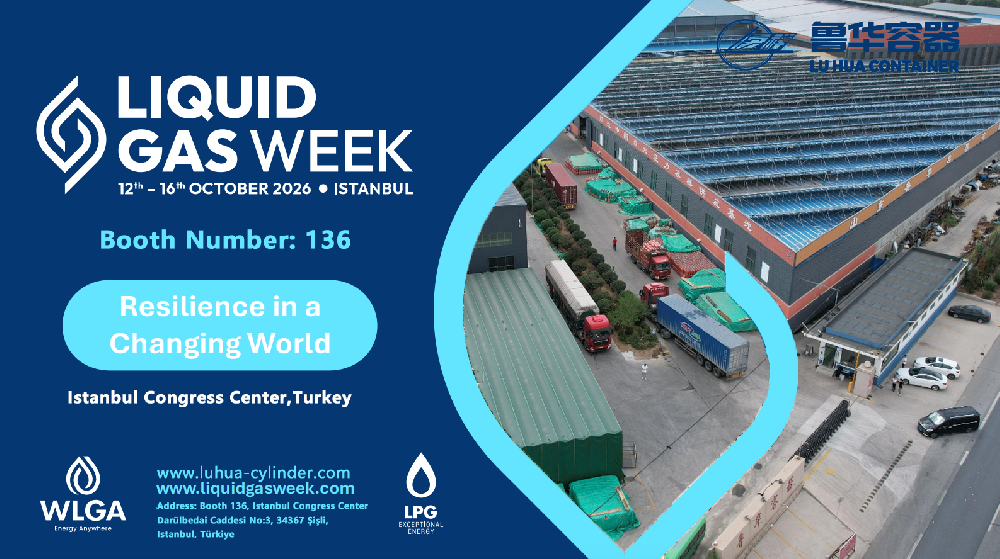 Shandong Luhua Container to Attend Gas Week Turkey 2026